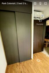 Park Colonial (D13), Condominium #561112021